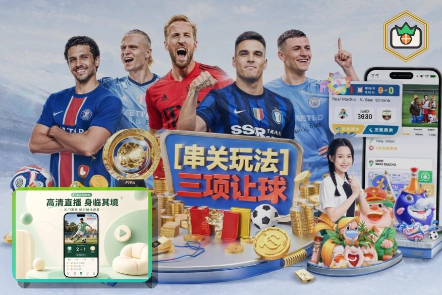 国际化进程阶段